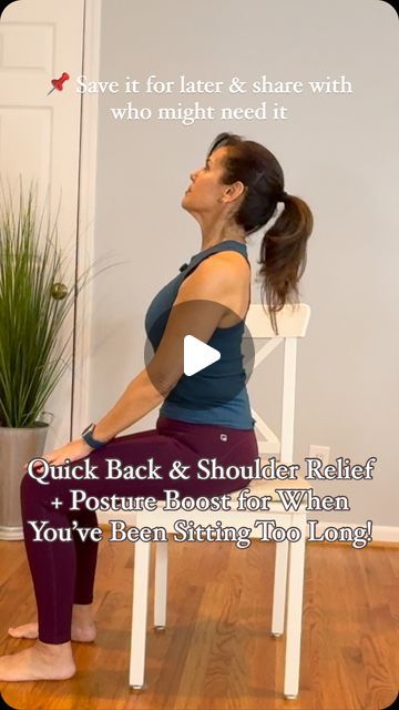 Samia Pellizzari on Instagram: "✨Quick Relief for Back, Shoulder, and Neck Tension + a Posture Boost!😃

If you’ve been sitting too long, this one’s for you! 🪑Sitting for hours can lead to all kinds of tension, aches, and stiffness—especially in the back, shoulders, and neck. 

➡️ So I’m sharing a quick video with a few simple stretches and exercises to balance things out.

These moves are perfect for counteracting the effects of sitting, helping to relieve tightness and improve your posture. They’re easy to follow, don’t need any equipment, and can be done right at your desk (or anywhere you find yourself sitting too long!).

Take a quick break and let’s reset your body. 

✨Check out the video and let me know if you’re feeling the difference!

#pilatesathome #sittingexercises #reliefpain Sitting Too Long, Simple Stretches, Neck Tension, Pilates At Home, Improve Your Posture, Back Shoulder, Improve Yourself, Take That, Let Me