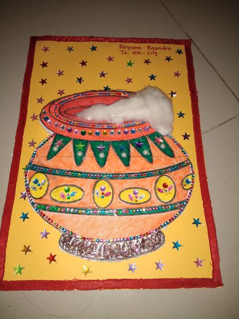 Janmastami Takeaway For Kids, Janamasthmi Drawing, Janmashtami Activity For Kindergarten, Janmashtmi Craft Activity, Sankranthi Crafts, Janmashtami Activity For Kids, Janmashtami Drawing Ideas For School, Janmashtami Activity, Janmashtami Craft Ideas