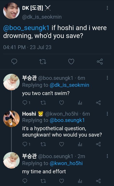 #seventeen #meme #twt Seventeen Bio Ideas, Seventeen Username Ideas, Seventeen Meme, Hypothetical Questions, Dk Seventeen, Username Ideas, Bio Ideas, Funny Tweets, Seventeen