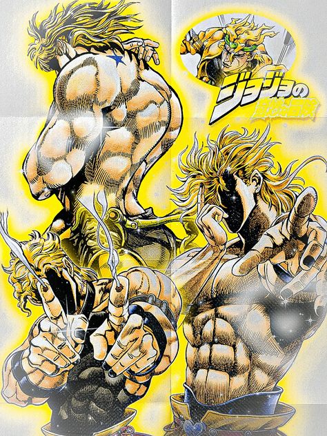 Jojo Y2k, Dio Brando Aesthetic, Jojo Prints, Dio Brando Manga, Jojo Posters, Dio Brando Icons, Dio Brando Fanart, Dio Manga, Dio Icon