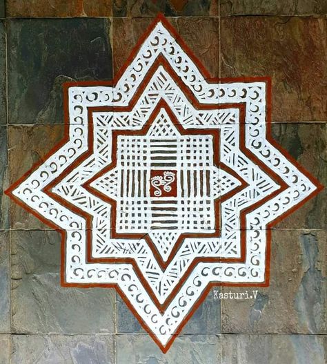 Vasal Kolam, Tamil Kolam, Margazhi Kolam, Stitched Paper, Pattern Design Drawing, Very Easy Rangoli Designs, Kolam Design, Rangoli Side Designs, Concrete Light