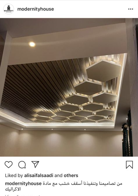 Fall Celling Design, Luxury Ceiling Design, Simple Ceiling Design, Fall Ceiling, New Ceiling Design, Pvc Ceiling Design, Interior Ceiling Design, Wall Decoration Ideas, Pop False Ceiling Design