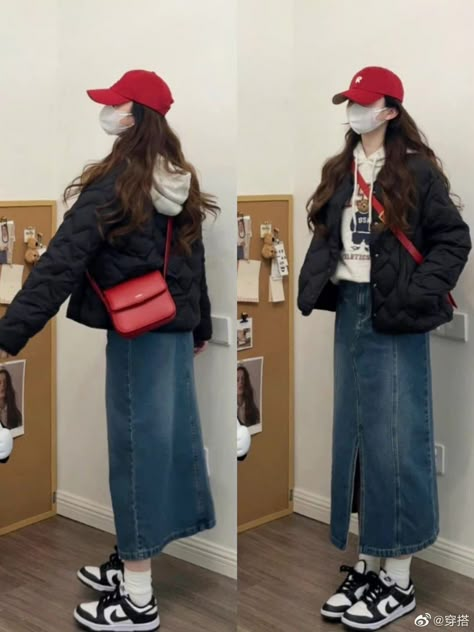 Autumn Korean Aesthetic, Japan Fits Fall, Autumn Outfits Japan Street Styles, Maxi Skirt With Hoodie, Long Jean Skirt Outfits Korean, Korean Winter Outfits Skirts, Korean Denim Skirt Outfit Ideas, Taiwan Outfit Winter, Taiwan Winter Outfit