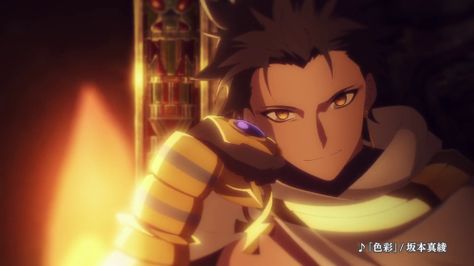 Ozymandias ( Rider ) FGO Ramses Ii, Fate Stay Night Anime, Fate Anime Series, Black Artwork, Fate Zero, Type Moon, Stay Night, Fate Stay Night, To The Future