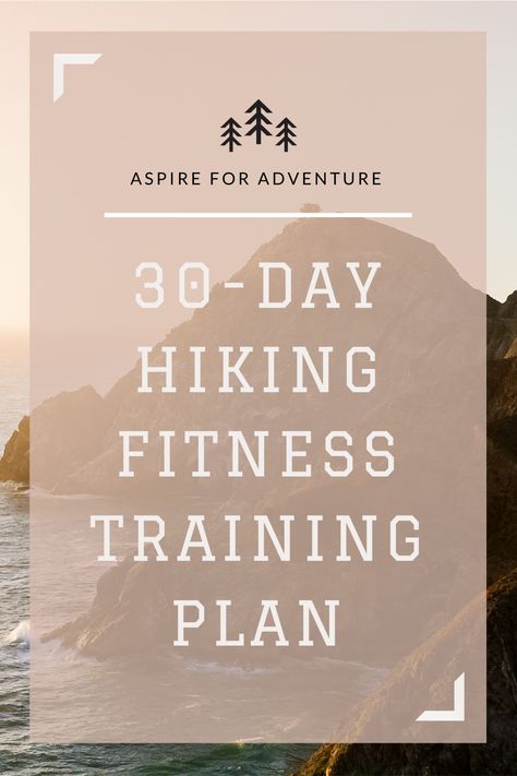 Check out our 30-Day Fitness Training Plan tailored for hiking enthusiasts. Transform your strength, endurance, and trail power. Pin this plan and start your journey to peak performance today!

Want additional 1-on-1 training? Sign up today @ aspireforadventure.com Hiking Strength Training, Hike Training Plan, Hiking Training Plan, Hiking Training Plan Workout, Hiking Fitness Training, Hiking Workout Plan, Train For Hiking, Hiking Workout Training, Backpacking Workout