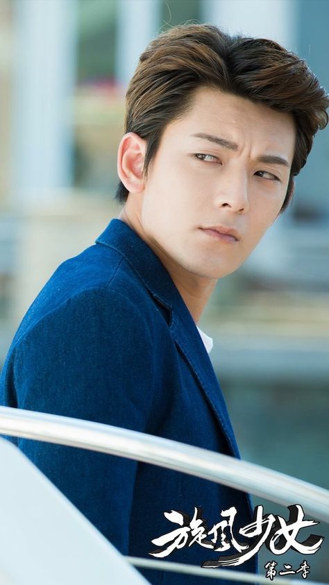 Handsome 😀👌 Roy Chiu, Chen Xiang, Korean Cinema, Yang Yang Actor, Patiyala Dress, Huang Zi Tao, Zi Tao, Hu Yi Tian, Korean Drama Movies