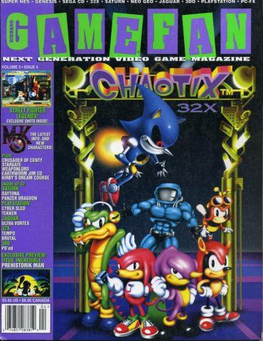 DieHard GameFan - Retromags Community Vector The Crocodile, Knuckles Chaotix, Mighty The Armadillo, Espio The Chameleon, Bee Vector, 90s Graphic Design, Video Game Magazines, Knuckles The Echidna, Gallery Magazine