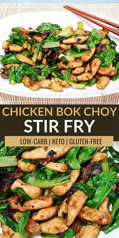 Stir Fry Keto, Pok Choi, Stir Fry Low Carb, Keto Gluten Free, Cibo Asiatico, Lost 100 Pounds, Low Carb Chicken, Chinese Cooking, Chicken Dishes Recipes