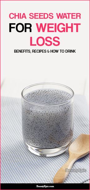 Chia Drink, Chia Seed Water, Benefits Of, Seed Recipes, Water Benefits, Recipes For, Natural Therapy, Lose 50 Pounds, Fat Burning Drinks