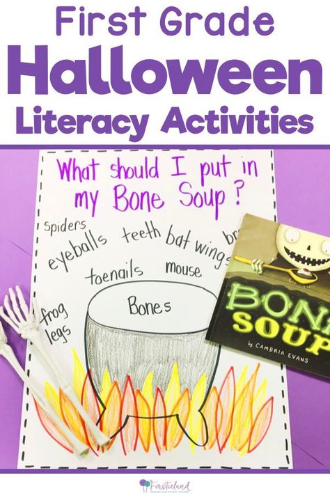 Bone Soup Book Companion - Your first grade students will love these halloween literacy activities! Keep your students engaged in some spooky fun with a halloween writing prompt with craft, literacy and math center activities. #firstieland #halloweenactivitiesforkids Bone Soup Book Activities, Halloween Reading Activities, Halloween Reading Activity, Halloween Creative Writing, Halloween Literacy Activities, Halloween Classroom Activities, Halloween Literacy, Activities For First Grade, October Lessons