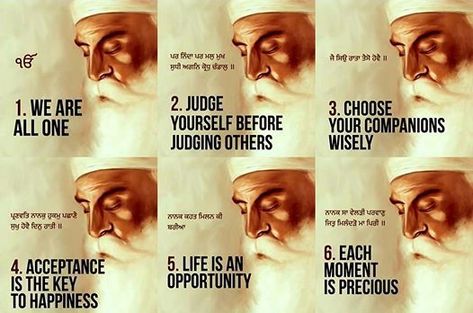 PANACEA | Dr.Suneel Sethi's Blog Guru Nanak Teachings, Quotes You Are Amazing, Love Humanity, Guru Nanak Photo, Guru Granth Sahib Quotes, Nanak Jayanti, Guru Nanak Jayanti, Sikh Quotes, Guru Quotes