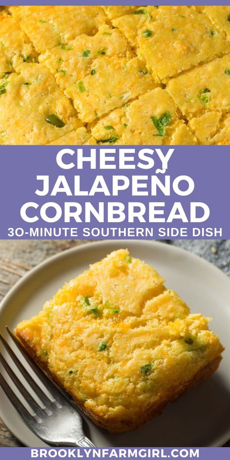 This cheesy jalapeño cornbread recipe will melt into your mouth! Buttermilk cornbread with jalapenos is especially soft and moist with a little kick of spice! It’s the perfect Southern side dish for all your texmex meals, summer BBQs, chili recipes and more! It's a bite of dreamy comfort food that's amazing year round. Cornbread With Jalapenos, Cheesy Jalapeno Cornbread, Savory Cornbread Recipe, Cornbread Fritters, Jalapeno Cornbread Recipe, Pig Feet Recipe, Jalapeño Cornbread Recipe, Southern Cornbread Recipe, Savory Cornbread