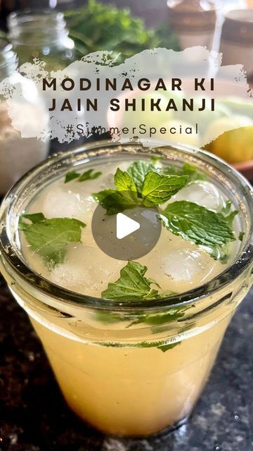 Shikanji Masala Recipe, Shikanji Recipe, Indian Drinks, Green Cardamom, Ginger Powder, Instagram Recipes, Black Salt, Cumin Seeds, Masala Recipe