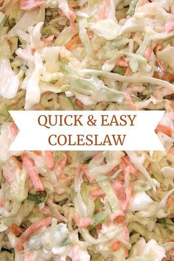 Yummy Coleslaw Recipe, Easy Coleslaw Recipe, Healthy Coleslaw Recipes, Best Coleslaw Recipe, Easy Coleslaw, Coleslaw Recipe Easy, Coleslaw Salad, Recipe Rice, Homemade Coleslaw