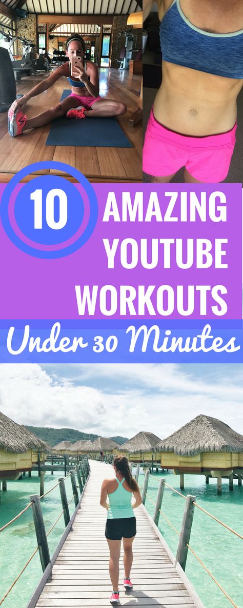 Quick Hiit Workout, Workouts Youtube, Youtube Workouts, Fitness At Home, Easy Fitness, 7 Minute Workout, Workouts At Home, Easy At Home Workouts, Youtube Workout