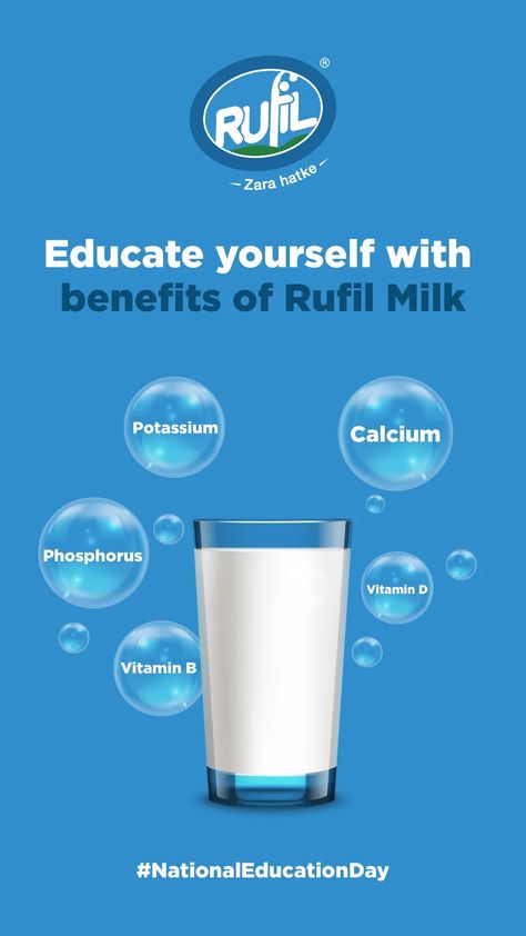 Put some nutritious goodness in your day one sip at a time. #nationaleducationday #Rufil #milkproducts #milkbenefits #healthydiet #healthydrink #nutritiousdrink Milk Ads Creative, Milk Poster, National Education Day, Bio Pool, Milk Nutrition, Milk Benefits, Kids Milk, Education Day, Milk Splash