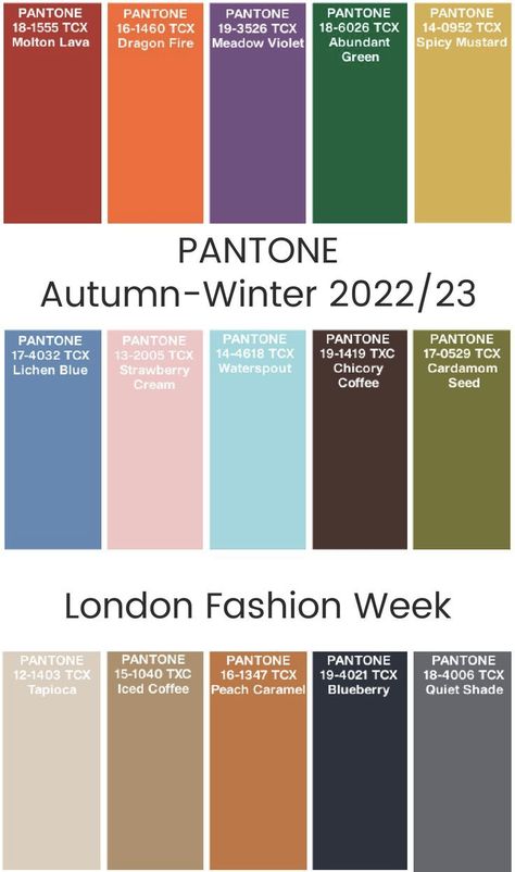 Pantone Autumn, Winter 2023 Fashion Trends, Fashion 2023 Winter, Fall Color Trend, Pantone Fall, Pantone Colour Palettes, Autumn Winter 2022, Color Forecasting, Winter Color Palette