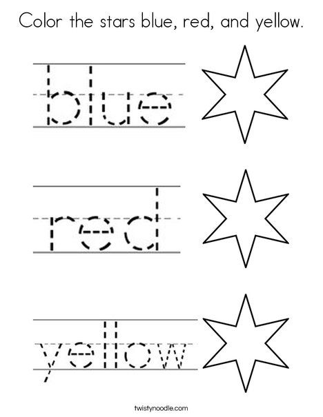 Primary Colors Worksheet, Kindergarten Prep, Red Words, Teaching Spelling, Homeschool Education, Preschool Colors, Shapes Preschool, Learning Worksheets, Homeschool Kindergarten