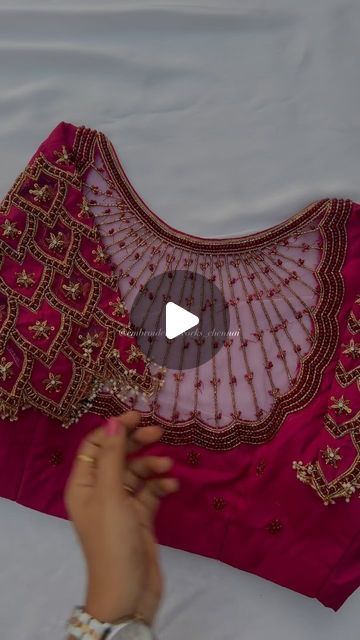 Aariwork/BridalBlouse Designer on Instagram: "😍 Heavy work crystal beads Bridal Blouse with pearls droppings !! 😍 Bookings open for Bridal and Casual wear Blouses ♥️. DM for Details. For bookings Contact WhatsApp @9841653376.

To place your order contact us with screen shot of the blouse. DM us for Price and other Queries. For instant reply Contact us on whatsapp 9841653376.

(Blouse Colour and Size can be Customised as per your requirement. You can also customise the Stitching pattern and embroidery pattern )
.
.
.
.
.
.
#embroideryworkschennai #heavyworkblouse #embroideryblouse #aariworkblouse #muhurthamlook #heavyworkblouse #internationalclients #indianweddinginspiration #southindianfashion #trending #trendingsongs #chennaidiaries #onlineboutique #viral #viralsong #viralreels #nangana Are You Work Blouse Designs, Net Blouse Hand Designs Pattern, Trending Aari Work Blouse Designs, New Bridal Blouse Design, Beads Blouse Design, Latest Bridal Blouse Designs 2024, Heavy Aari Work Blouse Designs, Bridal Blouse Back Neck Designs, Wedding Blouse Designs Latest