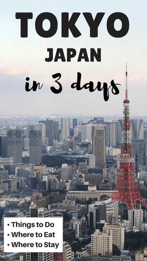 The best things to do in Tokyo in 3 days. Includes Things to do in Tokyo, Where to Eat and Where to Stay. Tokyo Things To Do, Tokyo Itinerary, Tokyo Guide, Things To Do In Tokyo, Japan Travel Destinations, Tokyo Travel Guide, Tokyo Japan Travel, Japan Itinerary, Japan Travel Tips