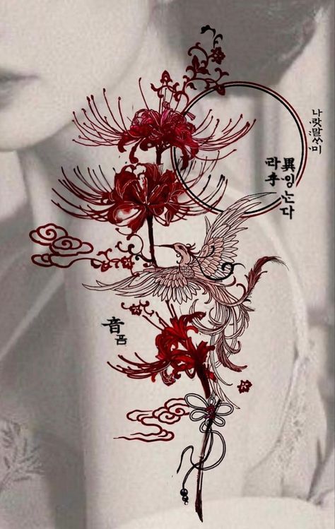 Japanese Dragon Tattoos Simple, Yakusa Women Tattoo, Dragon And Flower Tattoo Design, Japanese Style Spine Tattoo, Huli Jing Tattoo, Chinese Pattern Tattoo, Red And Black Back Tattoo Women, Red And Black Half Sleeve Tattoo, Black And Red Phoenix Tattoo