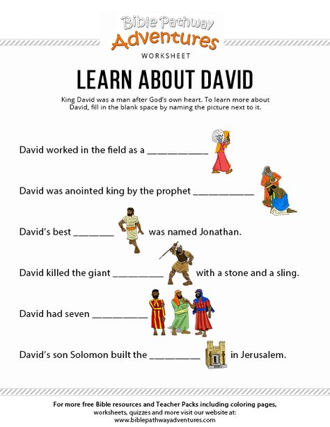 Free Bible worksheet: King David. Perfect discipleship Bible activity for Homeschoolers, Sunday School and Sabbath School students, teachers and parents. Sunday School Worksheets, David Bible, Bible Homeschool, Hebrew Education, Bible Worksheets, Children Church, Bible Quiz, Bible Activities For Kids, Bible Stories For Kids