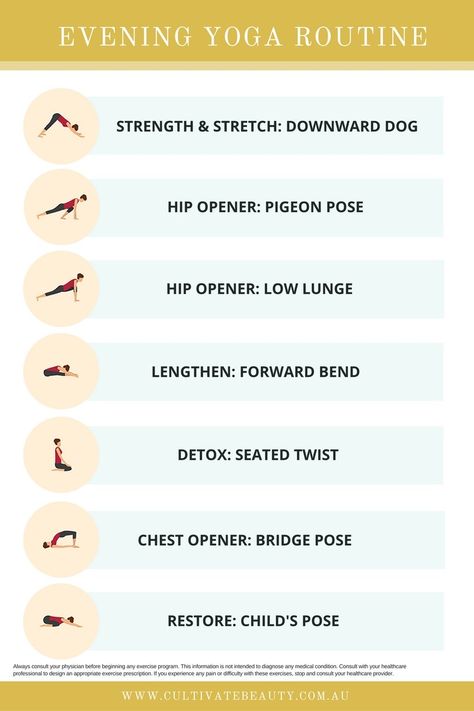 Evening Yoga Routine, Hard Yoga, Evening Yoga, Yoga Nature, Different Types Of Yoga, Yoga Posen, Bikram Yoga, Relaxing Yoga, Yoga Help