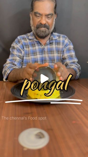 The Chennai's Food Spot on Instagram: "Pongal Recepie in tamil | serves 4 person | simple Ingredients |Total 13 ingredients |

Checkout full video at 👇

https://youtu.be/gxaELupi0fM

Perfect Recepie in youtube Description ✅

#pongal #pongalrecepie #venpongal #venpongalsambhar #pongalrecepieintamil #thebestbriyanishopnagercoil #thechennaifoodspot #theburmesespot #streetfood #nagercoil #nagercoilinfluencer #nagercoilcakeartist #nagercoilfoods" Youtube Description, Food Spot, Spot On, Simple Ingredient, Street Food, Cake, On Instagram, Instagram