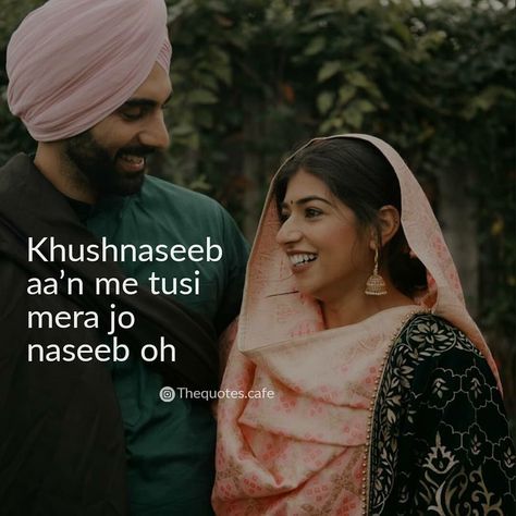 Happy Birthday Husband Cards, Sikhism Beliefs, Sikh Couple, Sweet Couple Quotes, Anniversary Quotes For Husband, Someone Special Quotes, Husband Quotes From Wife, Couples Jokes, Punjabi Love Quotes