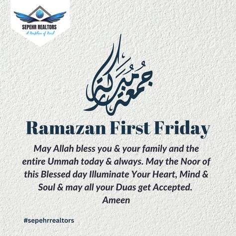 ramadan first jummah mubarak First Jumma Of Ramadan Mubarak, 1st Jumma Mubarak Of Ramadan, First Jumma Of Ramadan, First Friday Of Ramadan, Jumuah Mubarak, Jumah Mubarak, Jumma Mubarak Beautiful Images, Jumma Mubarak Quotes, Islamic Page