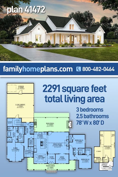 Acadian Farmhouse Plans, 1950 Sq Ft House Plans, 2500 Sq Ft House Plans One Level Modern Farmhouse, 1880 Farmhouse Floor Plans, Exterior Farmhouse Design, New Farmhouse Plans, New American Farmhouse Plans, Farmhouse With Carport Floor Plans, 3 Bed Farmhouse Plans