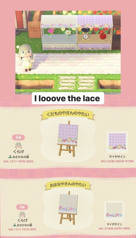 Acnh Color Scheme, Animal Crossing Duck Design, Pink Stall Acnh, Acnh Bow Designs, Acnh Bunny Designs, Acnh Stall Qr Codes, Acnh Stall Code, Acnh Stall Custom, Acnh Design Codes