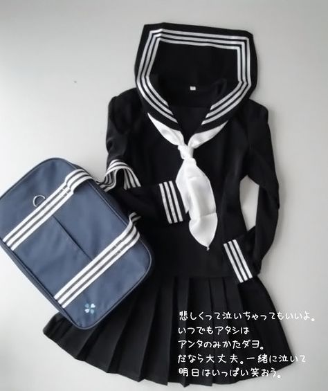 japanese uniform Japan School Uniform, Sailor Outfit, Japanese Uniform, Learn A Language, School Uniform Fashion, On Hiatus, Seoul Fashion Week, Sailor Dress, Cosplay Characters