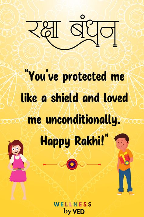 Get ready to smile, remember, and maybe even shed a tear or two, as we take a heartfelt journey through the world of "100+ Quotes about Raksha Bandhan." #rakhi #rakshabandhan #raskashabandhanquotes #rakhiquotes #quotesaboutrakshabandhan #quotesonrakhi #quotesonrakshabandhan #quotesforbrother #quotesforsister Rakshabandhan Quotes, Rakhi Quotes, Classic Elevation, Raksha Bandhan Photos, Raksha Bandan, Raksha Bandhan Rakhi, Raksha Bandhan Quotes, Raksha Bandhan Wishes, Cricket Poster