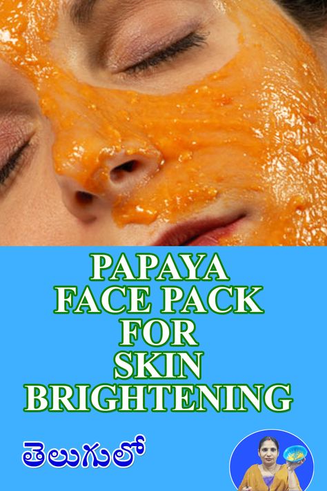 కాంతివంతమైన చర్మం కోసం ఈ facial ట్రై చేయండి
Papaya Facial Pack for Skin Brightening
This video shows how to get rid facial for Skin Brightening . Its benefits can help keep your skin soft, and smooth.
Ingredients :
Ripe Papaya : Half Cup
Turmeric : Half Tsp
Method : 
Chop the papaya in to small pieces and mash them. Add Turmeric  to the mashed papaya. Mix well to obtain a fine paste. Apply this pack all over your face and neck. Repeat this One times week for best result. Papaya For Face, Papaya Face Mask Homemade, Papaya Facial At Home, Papaya Skin Benefits, Papaya Mask Diy Glowing Skin, Papaya Skin Care, Papaya Face Pack, Face Mask Homemade, Papaya Facial