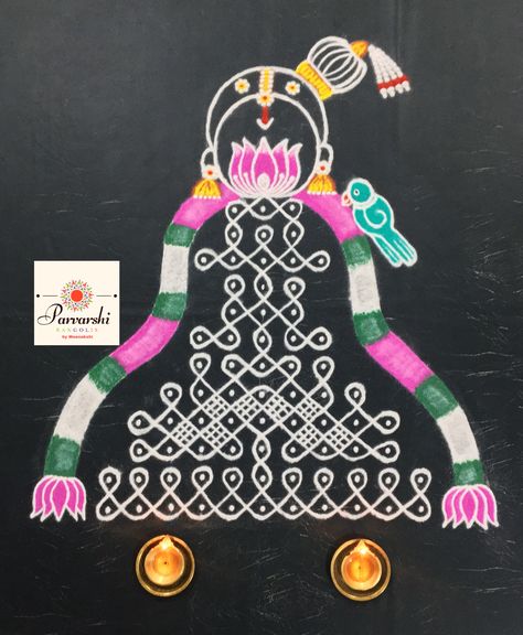 Rangoli Designs Photos, Baby Animal Drawings, Rangoli Designs Latest, Simple Rangoli Border Designs, Rangoli Kolam Designs, New Rangoli Designs, Small Rangoli Design, Kolam Rangoli, Rangoli Designs Flower