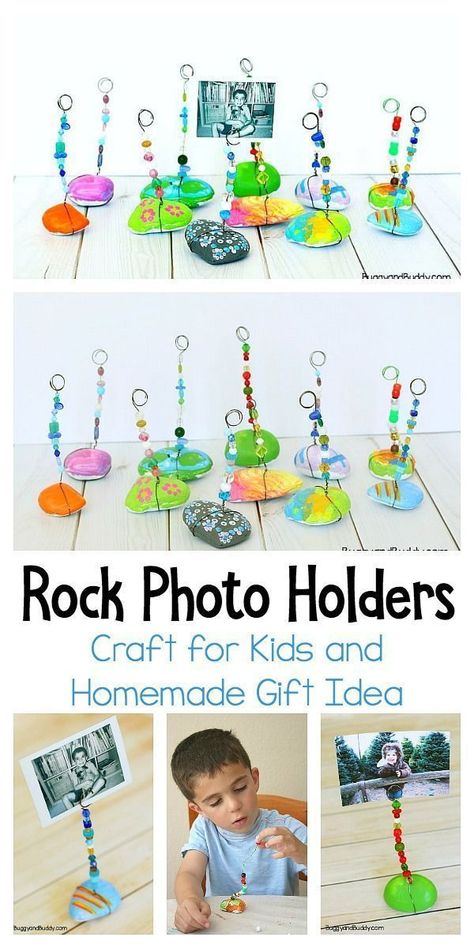 Rock Photo Holder, Photo Holder Craft, Homemade Gift Idea, Rock Photo, Kerajinan Diy, Summer Camp Crafts, Cool Art Projects, Mothers Day Crafts For Kids, Photo Holder