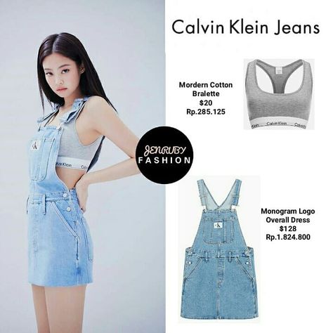 Calvin Klein Woman Outfits, Calvin Klein Outfits Woman, Jennie Style, Korean Fashion Women Dresses, Calvin Klein Outfits, Modest Evening Dress, Simple Style Outfits, Stylish Work Outfits, Easy Trendy Outfits