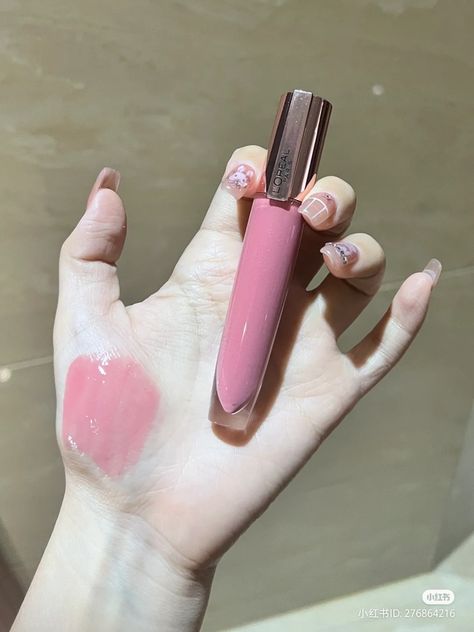 Bunny Tongue, Soft Pink Lipstick, Chinese Makeup, Makeup Nails Designs, Lip Care Routine, Korean Eye Makeup, Makeup Accesories, Rick Y Morty, Beauty Care Routine