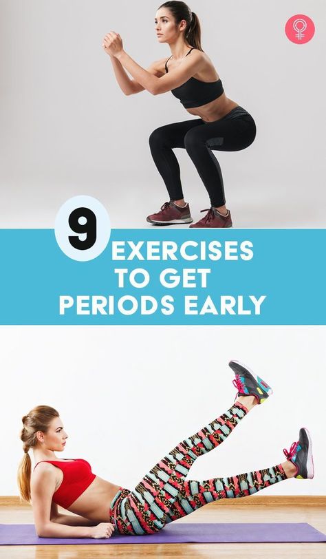 9 Exercises To Get Periods Early Check more at https://wavefitnessstyle.com/?p=1729 Exercise For Early Periods, How To Bring Periods Immediately, How To Get Periods Immediately Naturally, How To Get Periods Immediately, Cycle Synching, Natural Hair Mask, Yoga Positions, Fitness Trends, Stretching Exercises