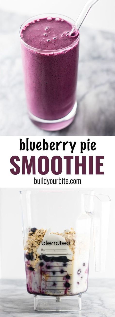 Healthy blueberry pie smoothie recipe with greek yogurt and rolled oats. A breakfast or dessert full of juicy blueberry flavor! #healthy #blueberrysmoothie #blueberrypiesmoothie #vegetarian #greekyogurt #lemonzest #glutenfree Healthy Blueberry Pie, Recipe With Greek Yogurt, Best Breakfast Smoothies, Strawberry Blueberry Smoothie, Blueberry Smoothie Recipe, Craving Sweets, Kiwi Smoothie, Blueberry Smoothie, Greek Yogurt Recipes