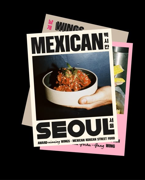 Mexican Seoul — Duzi Studio Visuell Identitet, Graphic Design Tutorials Learning, Food Branding, Food Graphic Design, Food Poster Design, Social Media Design Graphics, Food Poster, Graphic Design Tutorials, Mexican Restaurant