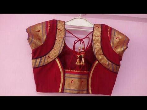 Kath Blouse Designs Latest, Paithani Saree Blouse Pattern Simple, Paithani Blouse Design Back, Paithani Saree Blouse Pattern, Paithani Blouse Designs Latest, Latest Blouse Back Neck Designs, Back Neck Design, Cotton Blouse Design, Saree Blouse Neck Designs