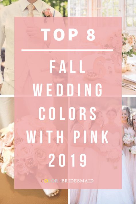 Fall Wedding - Dusty Rose Bridesmaid Dresses and Burgundy Flower Decorations - ColorsBridesmaid Pink Fall Wedding Colors, Pink Fall Wedding, Fall Wedding Colors October, September Wedding Colors, Green Bouquets, Rustic Wedding Dress Lace, Dusty Rose Bridesmaid, Rose Bridesmaid, Burnt Orange Bridesmaid Dresses