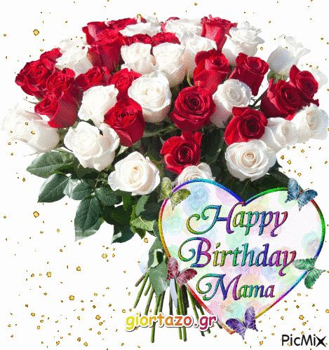 Happy Birthday Mama Pictures, Photos, and Images for Facebook, Tumblr, Pinterest, and Twitter Ideas For Birthday Pictures, Birthday Wishes For Mama, Birthday Animated Gif, Birthday Mama, Happy Birthday Mama, Birthday Wishes For Mom, Mom Birthday Quotes, Birthday Card Messages, Happy Birthday Love Quotes