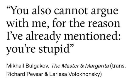 ☆▪︎ Misha B ▪︎☆ Bulgakov Quotes, Master And Margarita Quotes, Margarita Quotes, Margarita Aesthetic, Bulgakov Master And Margarita, Mikhail Bulgakov, Margarita Art, Mental Instability, Burning Church