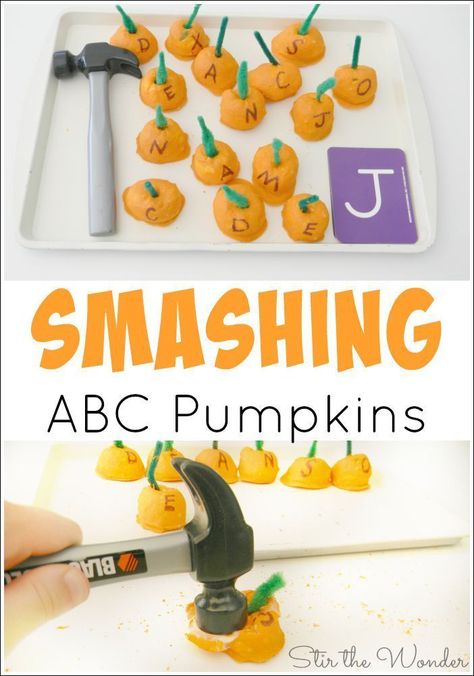 Have fun making pumpkin shaped baked cotton balls and smashing them all while practicing fine motor skills and letter recognition! Fall Prek, Preschool Apples, Homeschool Adventures, Pumpkins Preschool, Mc Ideas, Preschool Fall, Preschool Letter, October Activities, Abc Activities