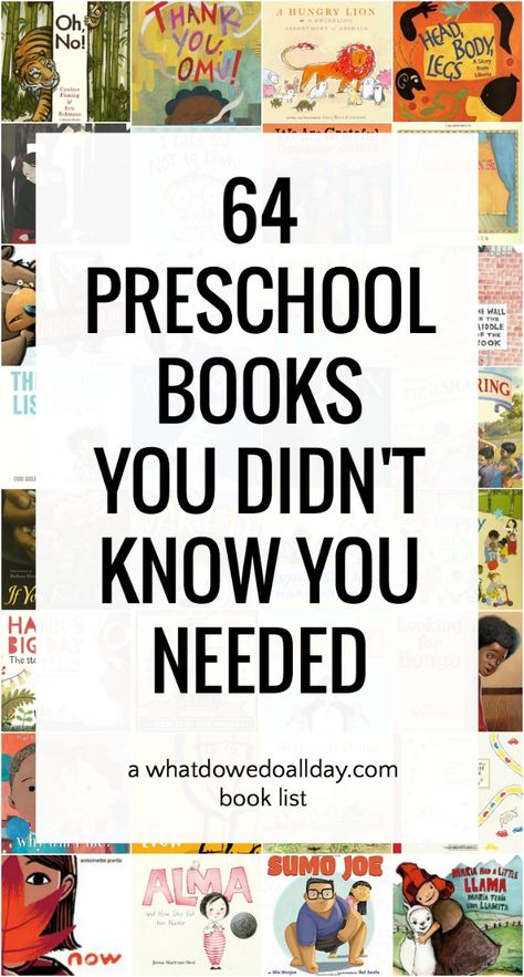 Best Picture Books, Disturbing Books, Preschool Library, Books For Preschoolers, Daycare Organization, Preschool Pictures, Kid Books, Scary Books, Preschool Homeschool