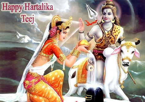 Happy Hartalika Teej, Hartalika Teej, Wallpaper For Facebook, Lord Siva, Shiva Parvati Images, Hanuman Images, Family Images, The Hindu, Status Quotes