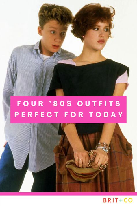 1989 Clothing Style, 80s Inspired Outfits Plus Size, 80s Nerd Fashion, 80’s Themed Outfits, Mid 80s Fashion, 80s Classy Fashion, 80s Fashion For Women Summer, 80s Teacher Outfit, 80 Outfits Ideas 80s Fashion